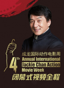 五月情网